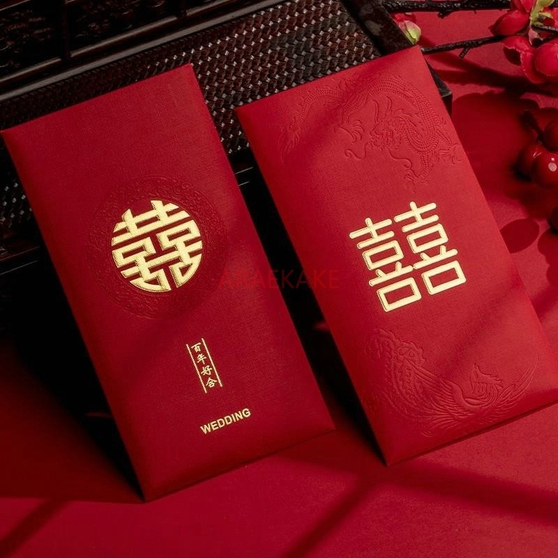 ซองจดหมายสีแดง10ชิ้นสำหรับงานแ - Wedding Vendor บทวิจารณ์และราคา