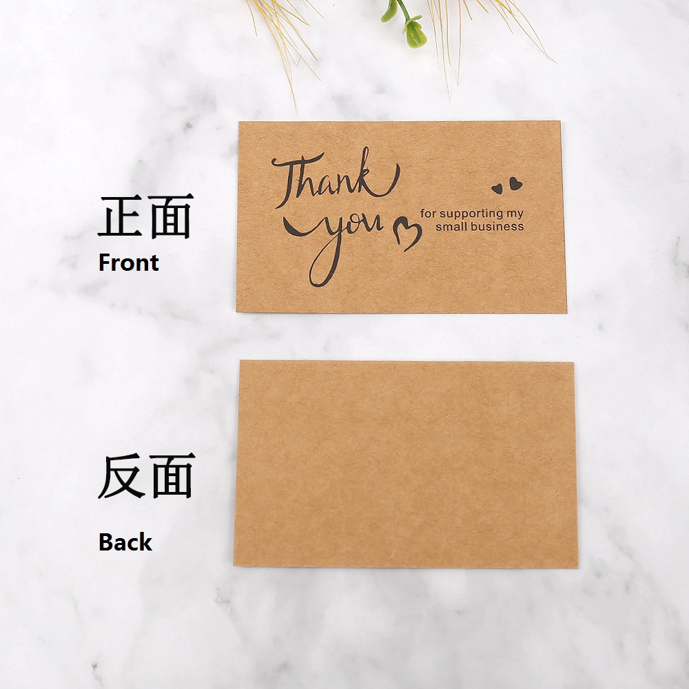 การ์ดขอบคุณ 50 ชิ้น กระดาษคราฟ - Wedding/Event Supply Store บทวิจารณ์และราคา